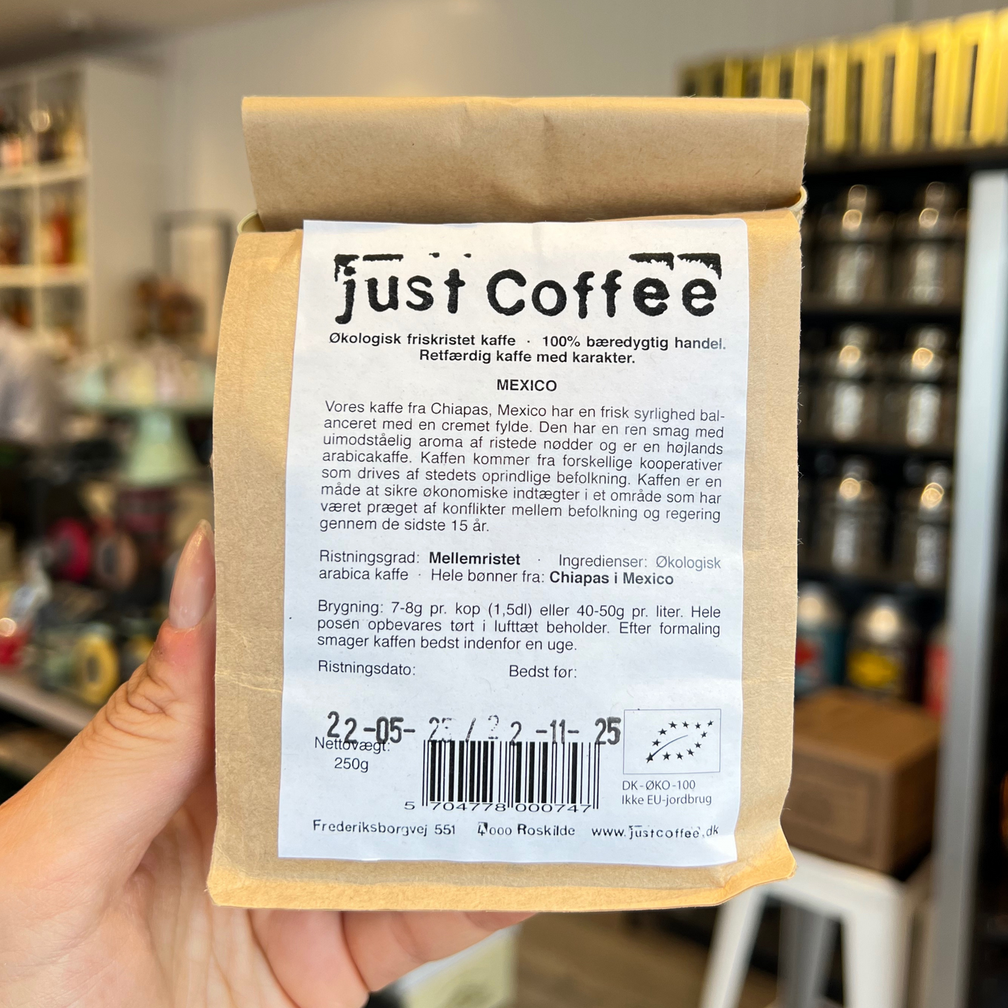 Just Coffee Mexico, 250g