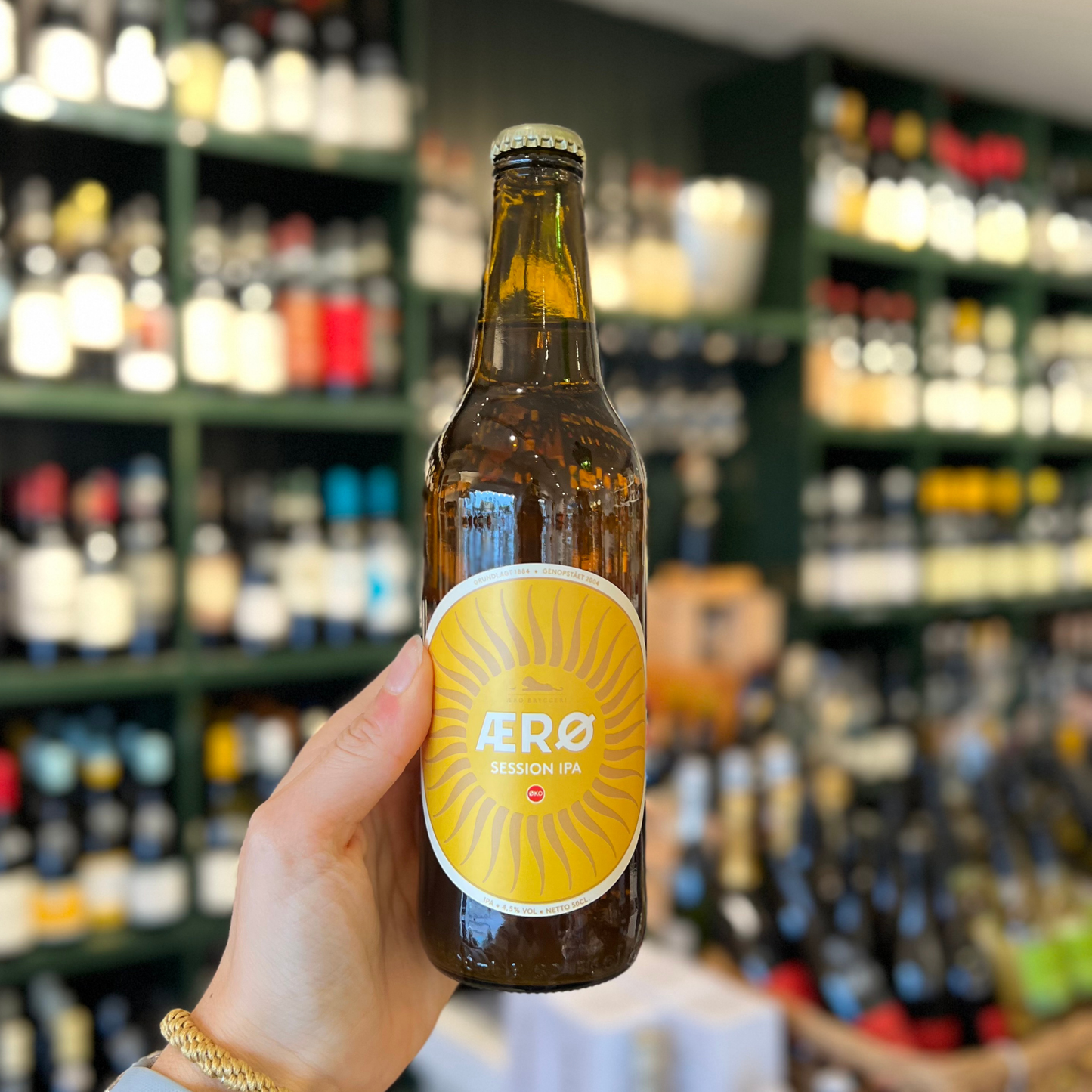 Ærø Bryggeri - Session IPA